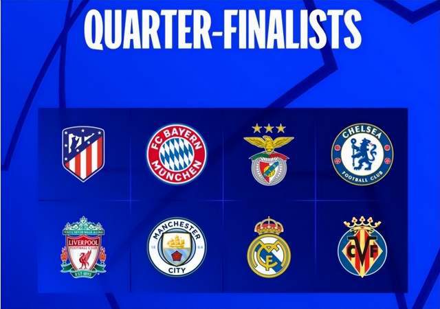 贝蒂斯球迷 贝蒂斯球迷